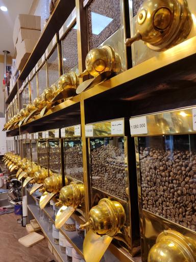 عکس شهر قهوه