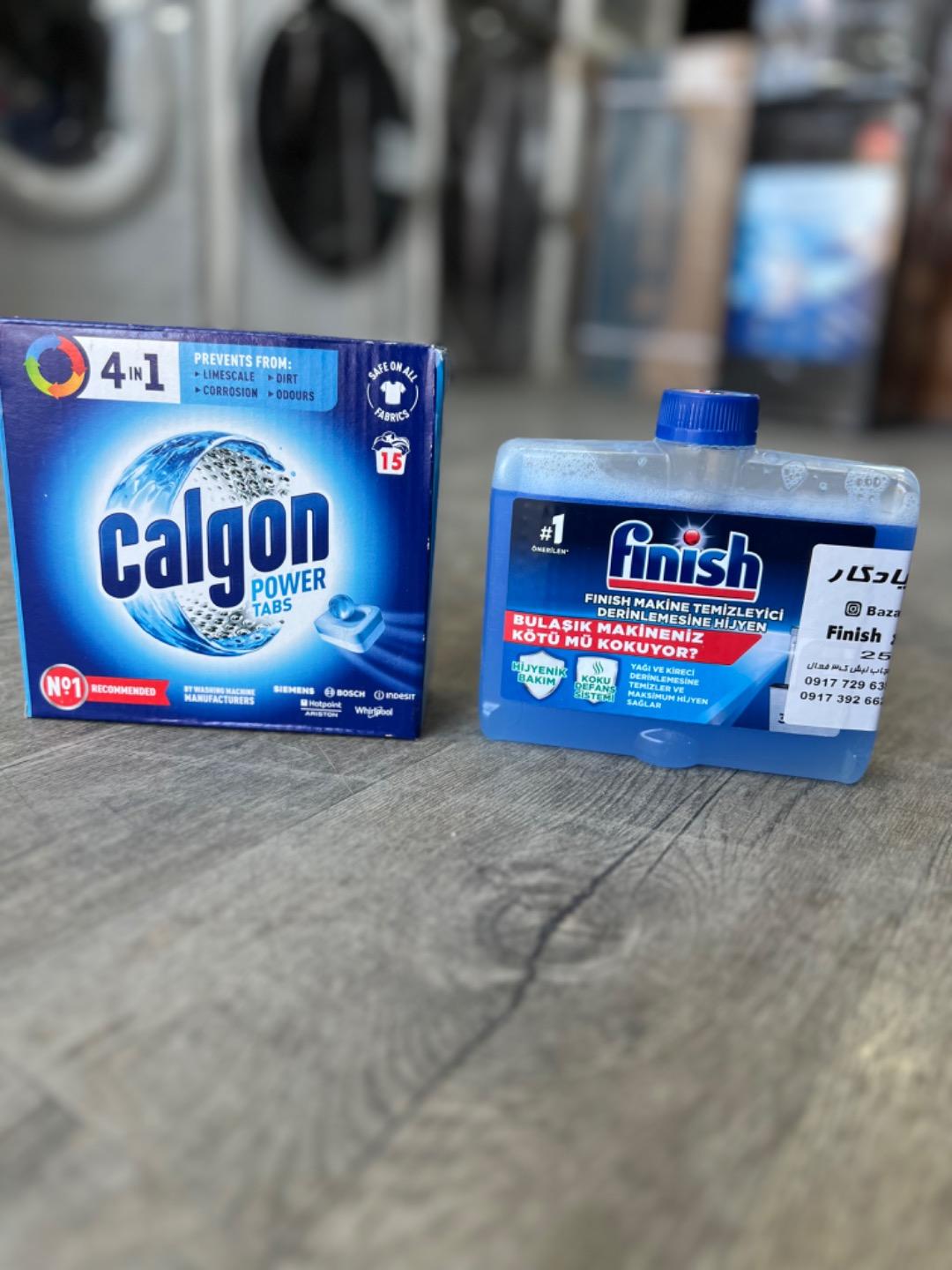 عکس بازرگانی یادگار