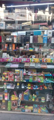 عکس فروشگاه خرازی حمید 