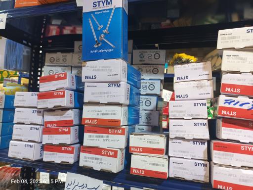 عکس لوازم یدکی نیسان رخش