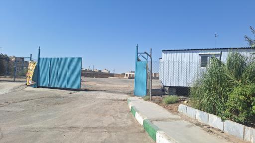 عکس شرکت ایران پل