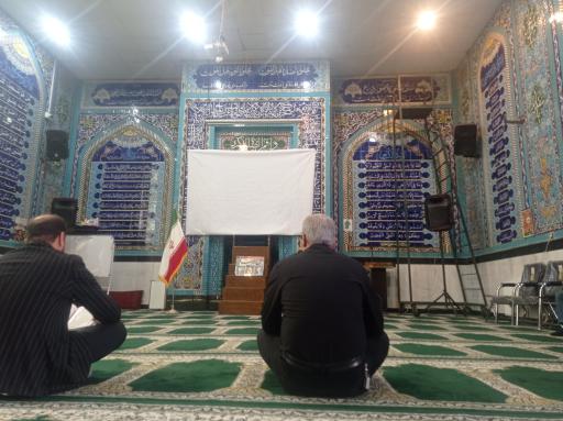 عکس مسجد جامع حضرت فاطمة زهرا