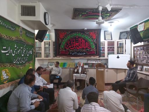 عکس موسسه آموزشی مداحی ولایت