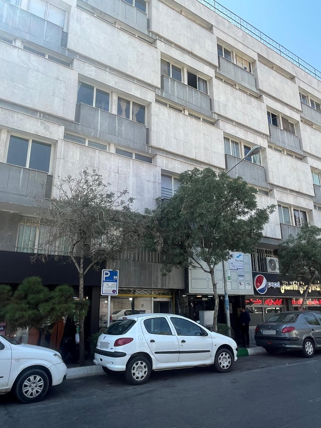 عکس دفتر بیمه رازی - نمایندگی جرجانی  شعبه ده دی