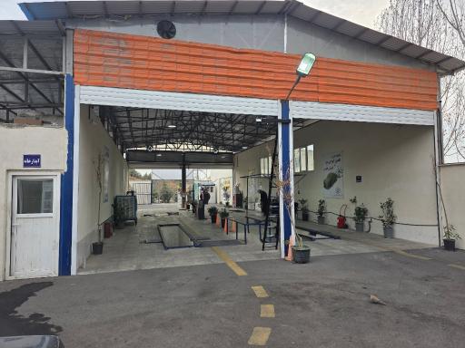 عکس مرکز معاینه فنی خودروهای سبک حکیم