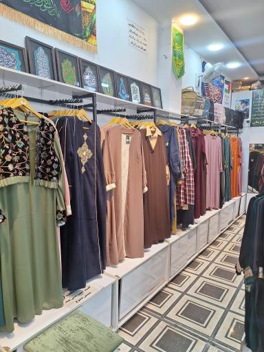 عکس فروشگاه حجاب آیات