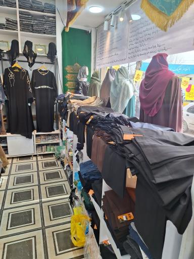 عکس فروشگاه حجاب آیات