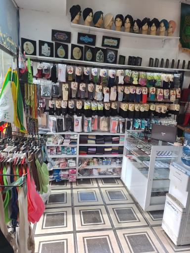 عکس فروشگاه حجاب آیات