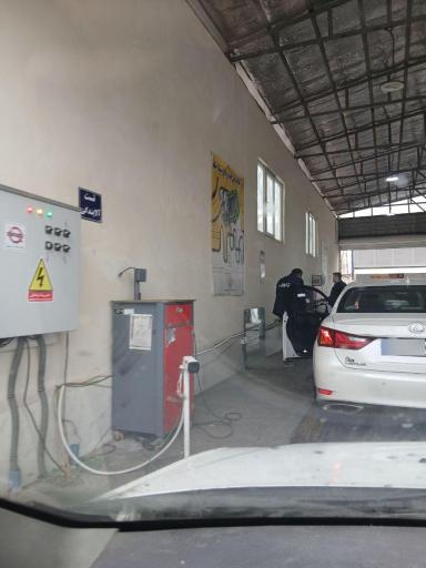 عکس مرکز معاینه فنی خودروهای سبک حکیم