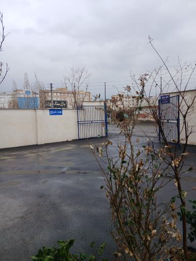 عکس مرکز معاینه فنی خودروهای سبک حکیم