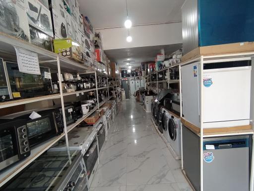 عکس لوازم خانگی تامین کالای کوثر 
