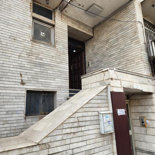 عکس دفتر خدمات روانشناختی نارون