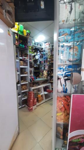 عکس مینی سوپر امین