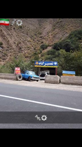 عکس تعمیرگاه گاه مجاز ایران خودرو و سایپا