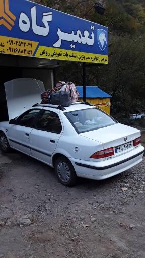 عکس تعمیرگاه گاه مجاز ایران خودرو و سایپا