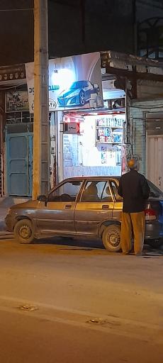 عکس اتو سرویس سید محمود