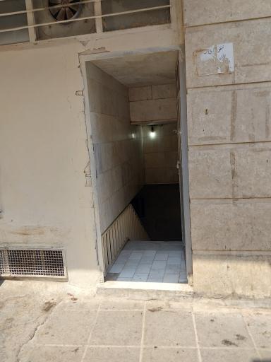 عکس سرویس بهداشتی