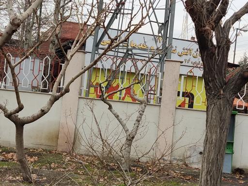 عکس ایستگاه آتش نشانی شماره 76