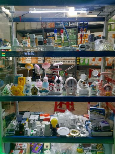 عکس الکتریکی نیمه شعبان
