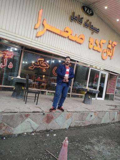 عکس آشکده صحرا