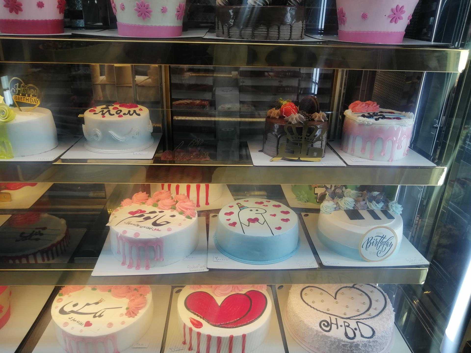 عکس شیرینی بیهمتا