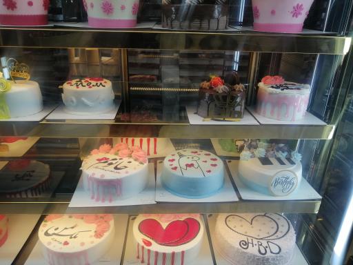 عکس شیرینی بیهمتا