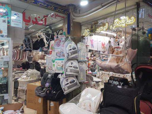 عکس سیسمونی آندیا