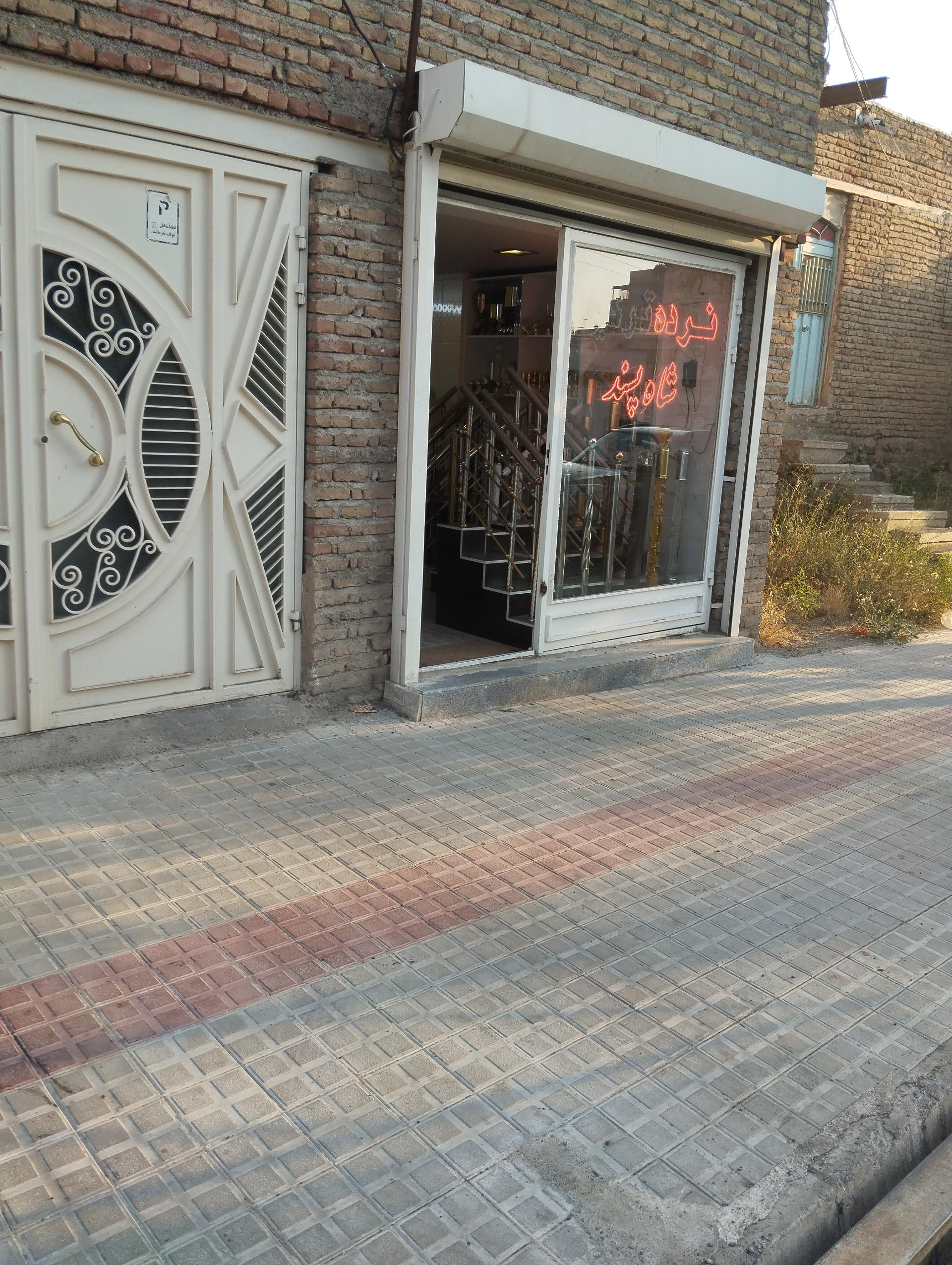 عکس نرده ترکیه شاه پسند 