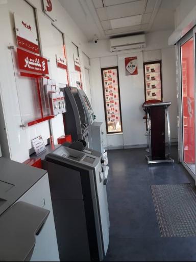 عکس شهرنت بانک شهر