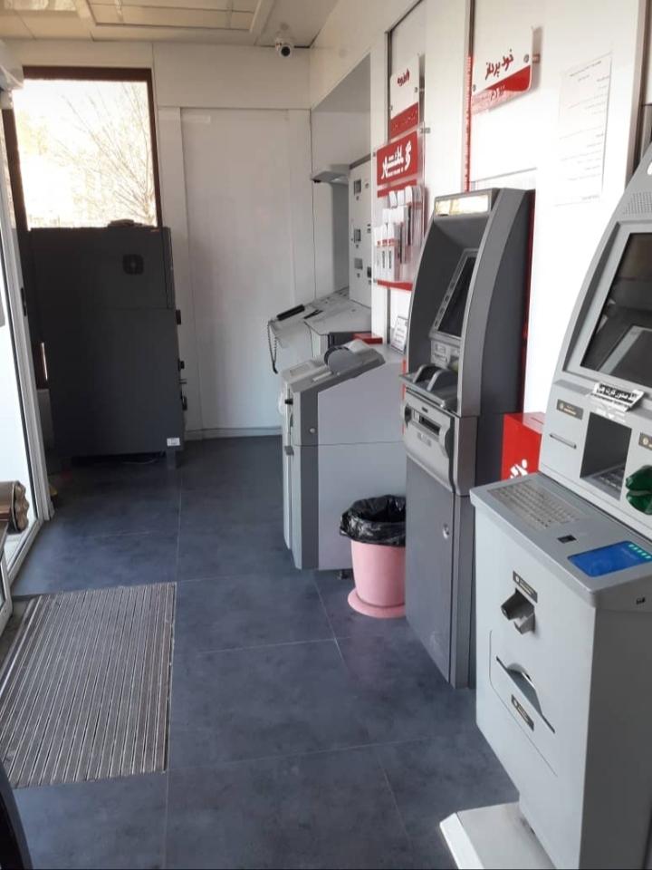 عکس شهرنت بانک شهر شعبه اندیشه