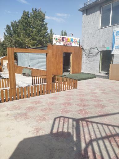 عکس خانه بازی ای وان 