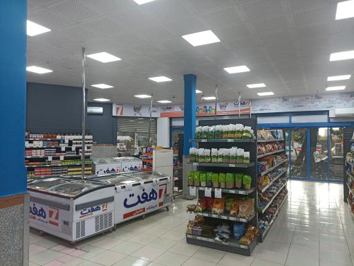 عکس فروشگاه ۷