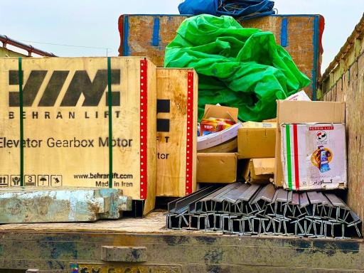 عکس آسانسور نادری