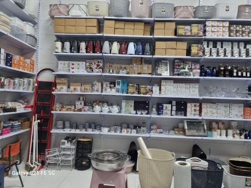 عکس پلاسکو آرمان