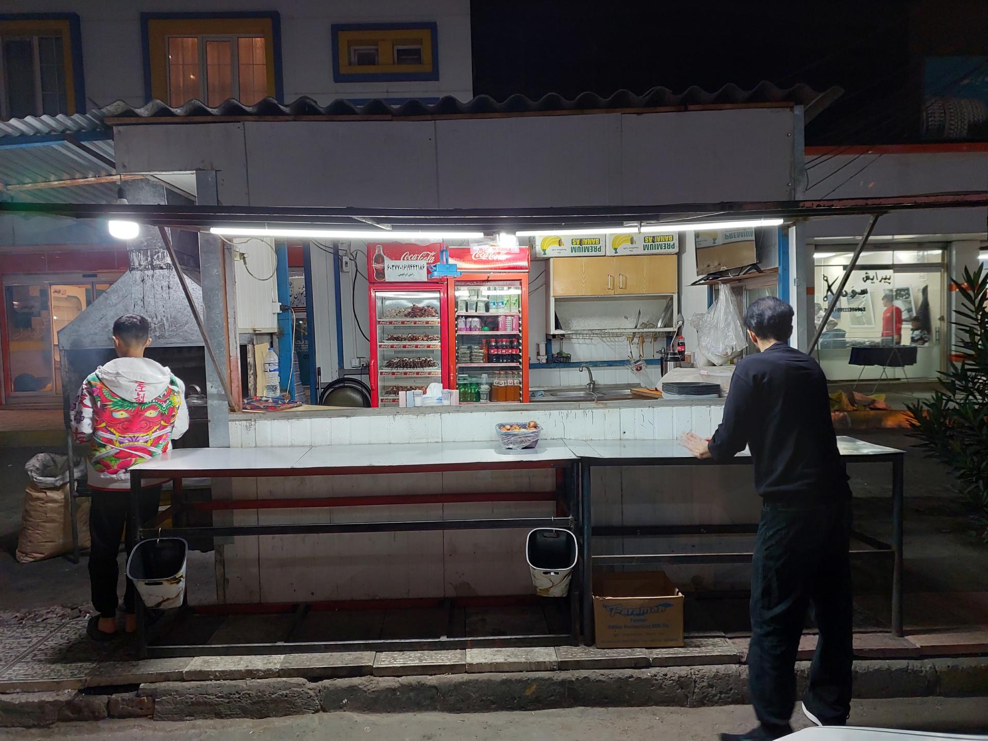 عکس کبابی ابراهیمی