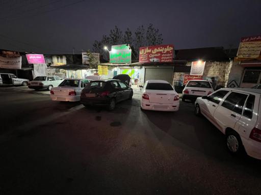 برق خودرو امیر رسولی