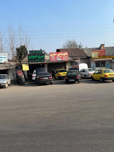 برق خودرو امیر رسولی