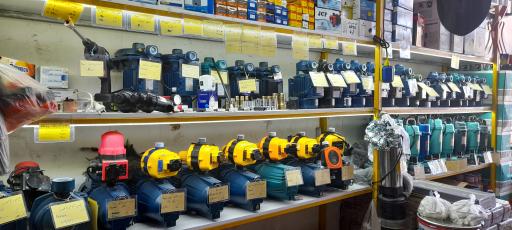 عکس پمپ امیرعلی