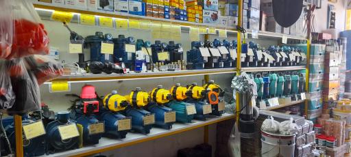 عکس پمپ امیرعلی