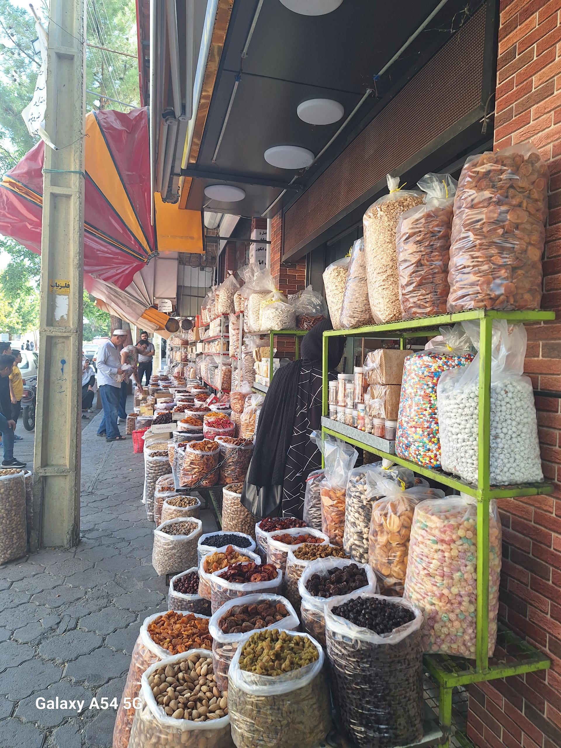 عکس خشکبار سنتی جابری
