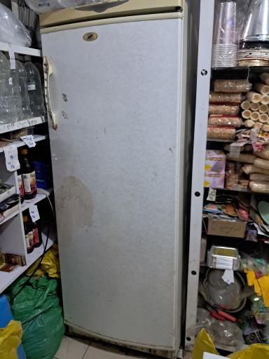 عکس لبنیات اترینا