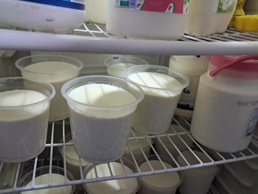 عکس لبنیات اترینا