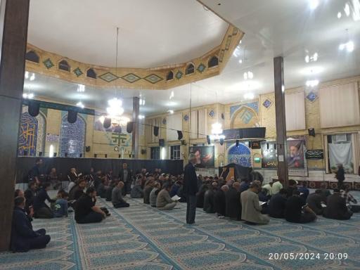 عکس مسجد صاحب الزمان (عج)