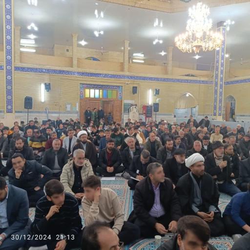 عکس مسجد صاحب الزمان (عج)