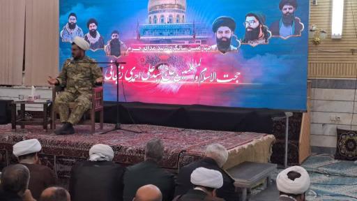 عکس مسجد صاحب الزمان (عج)