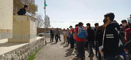 عکس دبیرستان نمونه دولتی بعثت (کوهدشت)