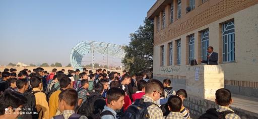 عکس دبیرستان نمونه دولتی بعثت (کوهدشت)