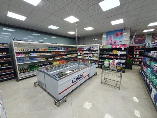 عکس فروشگاه زنجیره‌ای هفت