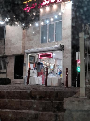 عکس ظروف یکبارمصرف صدف