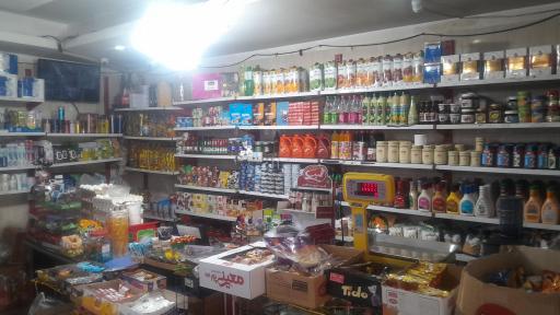 عکس ارزانسرای محسن